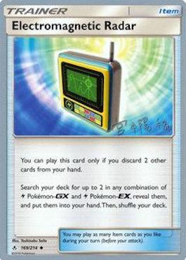 Electromagnetic Radar (169/214) (Pikarom Judge - Haruki Miyamoto) [World Championships 2019] | Total Play