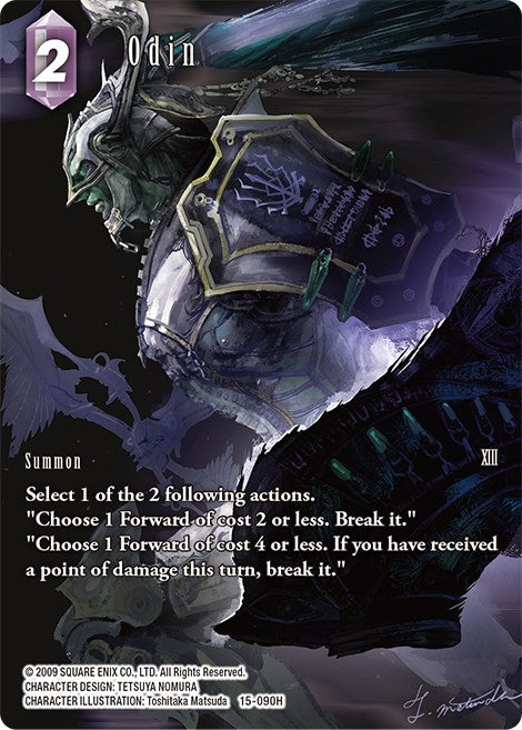 Odin (Full Art) [Crystal Dominion] | Total Play