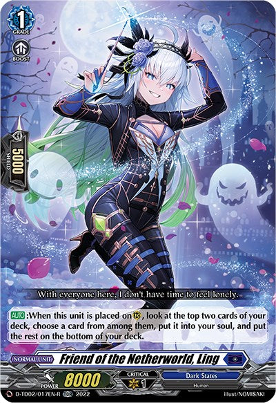 Friend of the Netherworld, Ling (D-TD02/017EN-R) [Michiru Hazama -Demonic Jewel Dragon of the Four Flames-] | Total Play