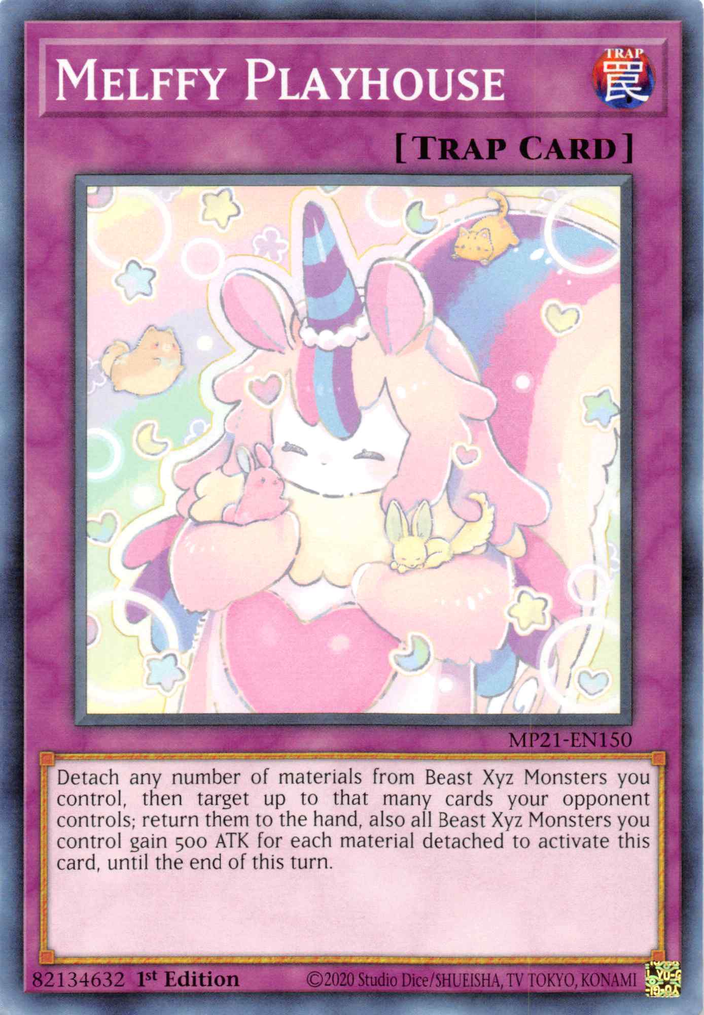 Melffy Playhouse [MP21-EN150] Common | Total Play