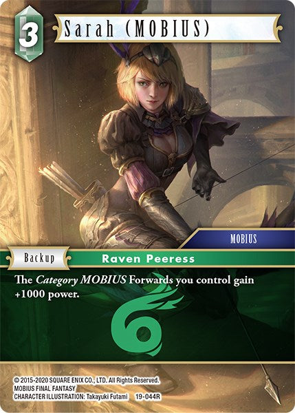 Sarah (MOBIUS) [From Nightmares] | Total Play