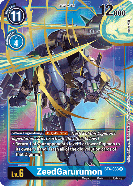 ZeedGarurumon [BT4-033] (Alternate Art) [Great Legend] | Total Play