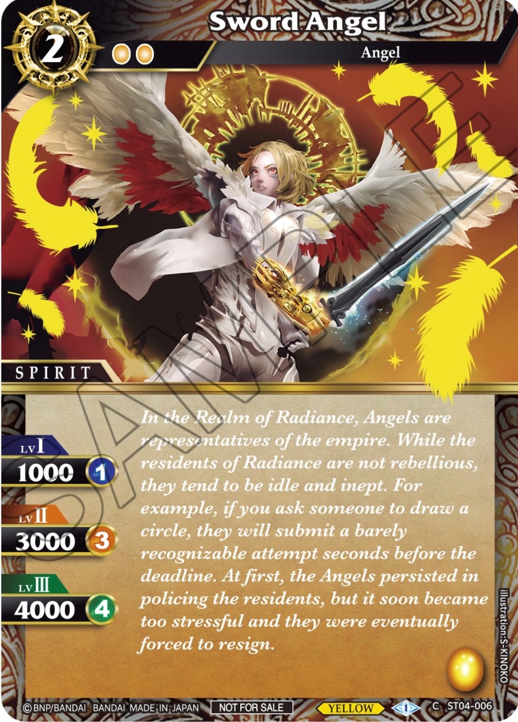 Sword Angel (Event Pack 1) (ST04-006) [Launch & Event Promos] | Total Play