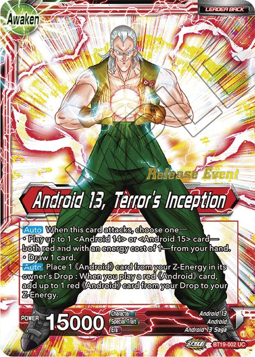 Gero's Supercomputer // Android 13, Terror's Inception (Fighter's Ambition Holiday Pack) (BT19-002) [Tournament Promotion Cards] | Total Play