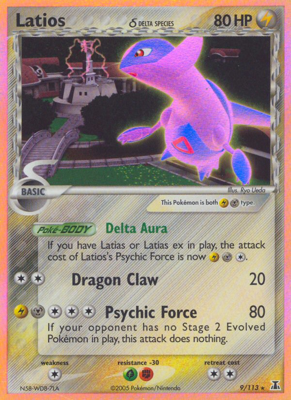 Latios (9/113) (Delta Species) [EX: Delta Species] | Total Play