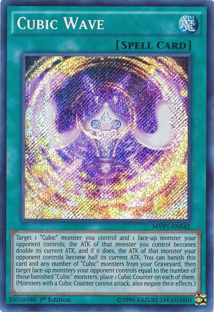 Cubic Wave [MVP1-ENS42] Secret Rare | Total Play