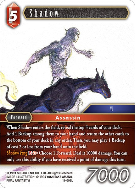 Shadow [Opus XI] | Total Play