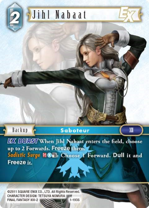 Jihl Nabaat EX [Opus I] | Total Play