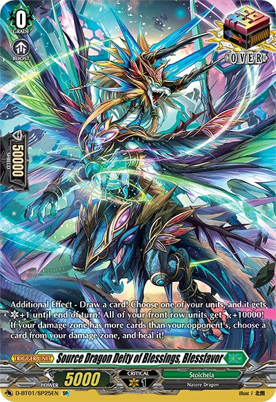 Source Dragon Deity of Blessings, Blessfavor (D-BT01/SP25EN) [Genesis of the Five Greats] | Total Play