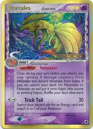 Ninetales (8/101) (Delta Species) (Stamped) [EX: Dragon Frontiers] | Total Play