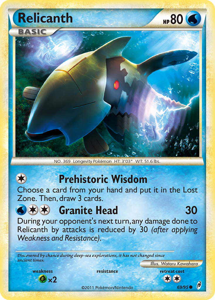 Relicanth (69/95) [HeartGold & SoulSilver: Call of Legends] | Total Play