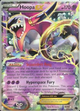 Hoopa EX (36/98) (Black Dragon - Shuntu Sadahiro) [World Championships 2016] | Total Play