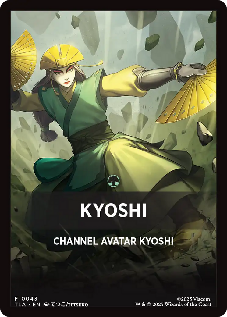 Kyoshi Theme Card [Avatar: The Last Airbender Tokens] | Total Play
