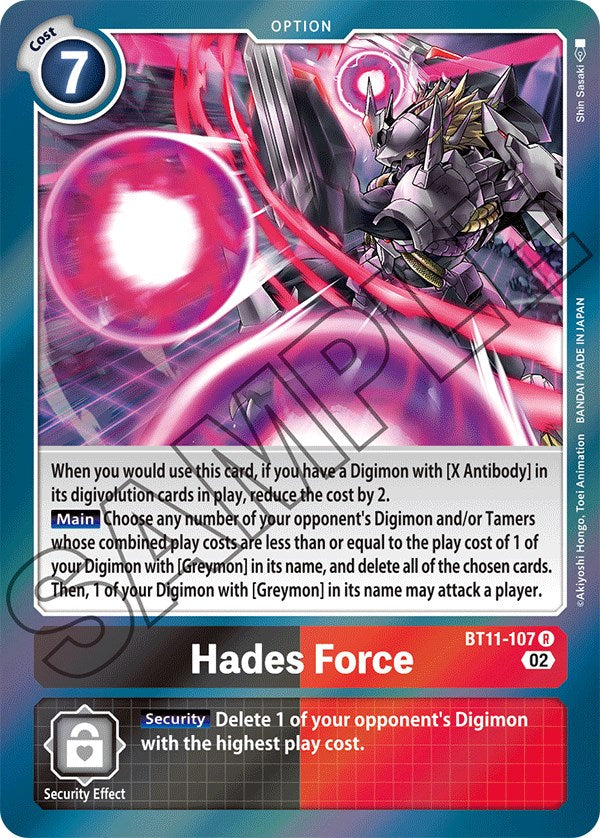 Hades Force [BT11-107] [Dimensional Phase] | Total Play