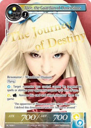 Alice, the Guardian of Dimensions (Cosplay) (RL1509) [Promo Cards] | Total Play