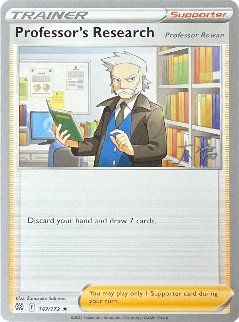 Professor's Research (147/172) (Professor Rowan) (Ice Rider Palkia - Rikuto Ohashi) [World Championships 2022] | Total Play