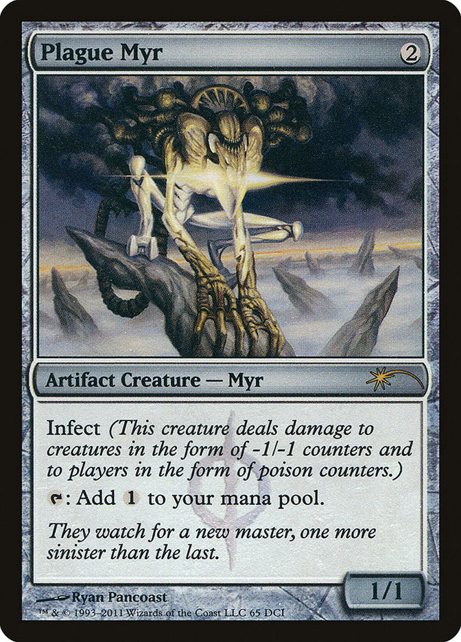 Plague Myr [Wizards Play Network 2011] | Total Play