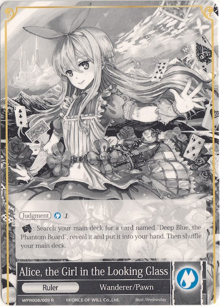 Alice, the Girl in the Looking Glass // Alice, the Valkyrie of Fairy Tales (WPR008/009) [Promo Cards] | Total Play