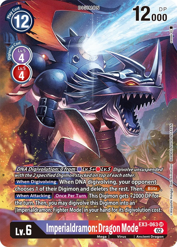 Imperialdramon: Dragon Mode [EX3-063] (Alternate Art) [Draconic Roar] | Total Play