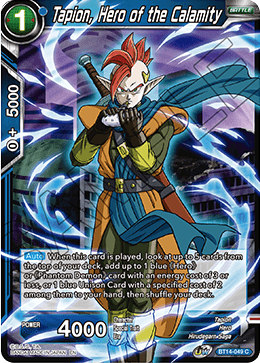 Tapion, Hero of the Calamity (BT14-049) [Cross Spirits] | Total Play