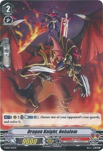 Dragon Knight, Nehalem (MB version) (V-SD02/005EN) [V Promo Cards] | Total Play