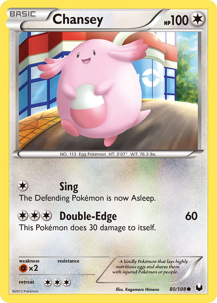 Chansey (80/108) [Black & White: Dark Explorers] | Total Play