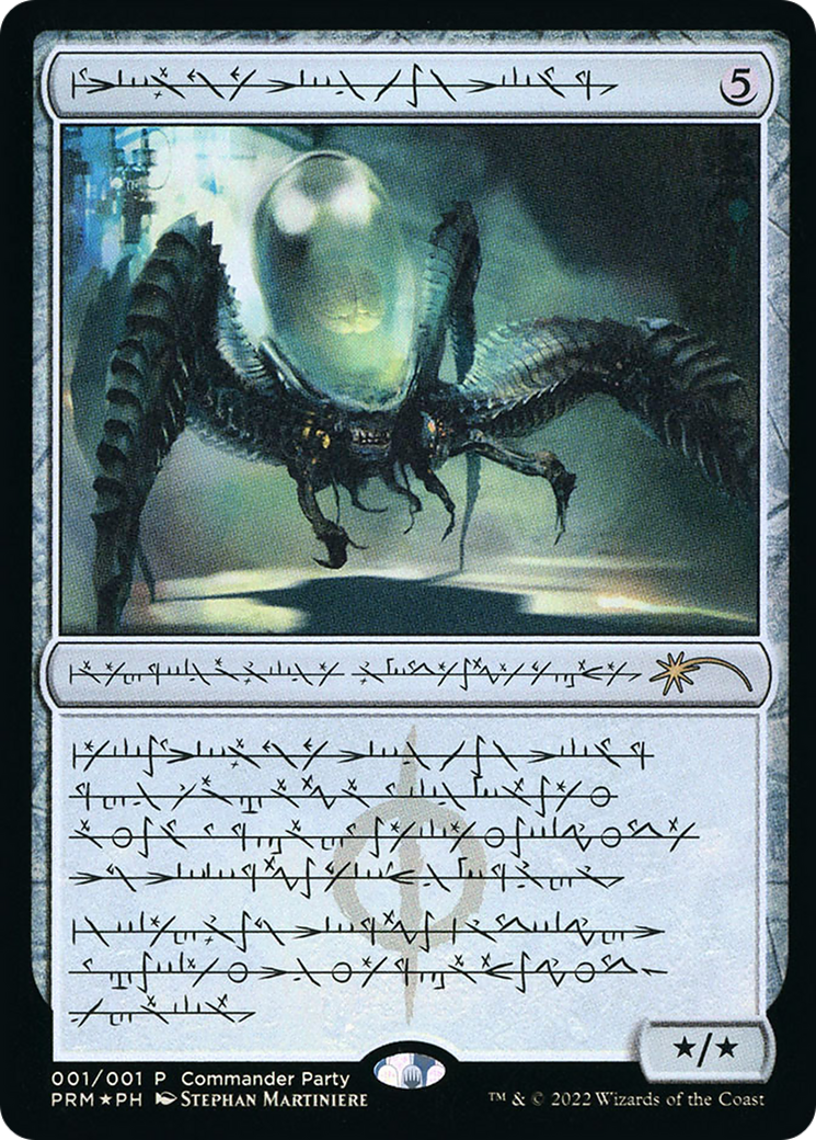 Psychosis Crawler (Phyrexian) [Wizards Play Network 2022] | Total Play