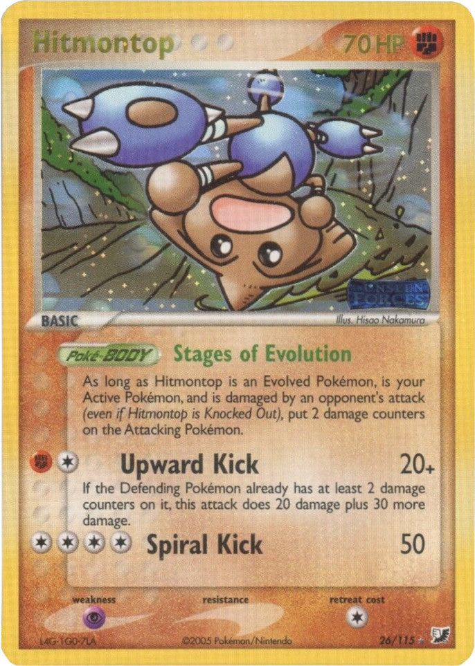 Hitmontop (26/115) (Stamped) [EX: Unseen Forces] | Total Play