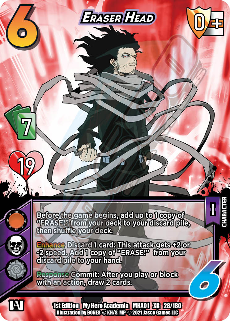 Eraser Head [Series 1 XR] | Total Play
