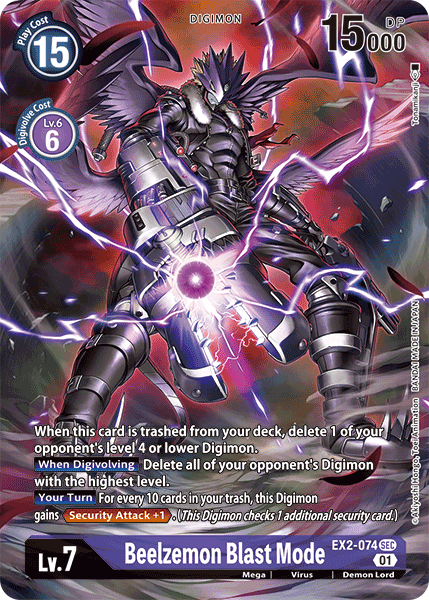 Beelzemon Blast Mode [EX2-074] (Alternate Art) [Digital Hazard] | Total Play