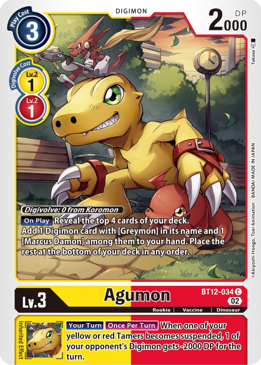 Agumon [BT12-034] [Across Time] | Total Play