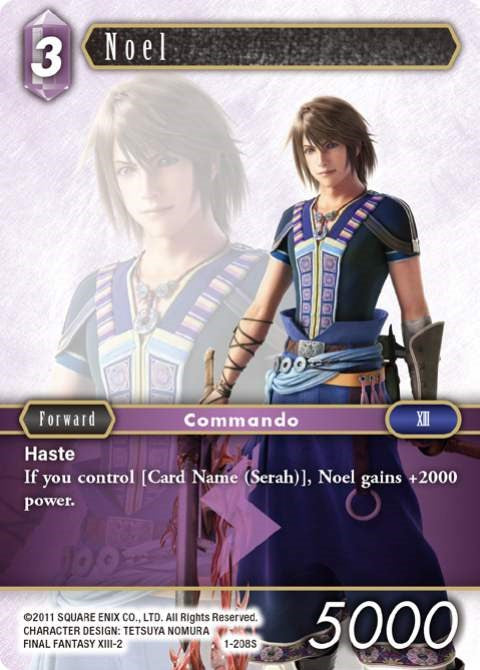 Noel [Opus I] | Total Play
