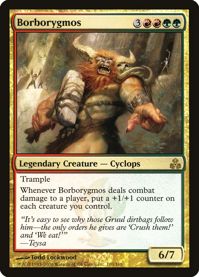Borborygmos [Guildpact] | Total Play