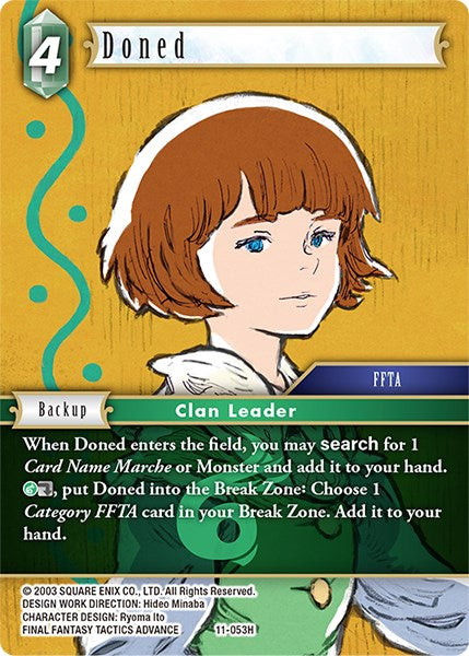 Doned [Opus XI] | Total Play
