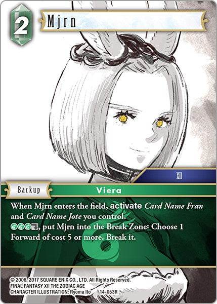 Mjrn [Opus XIV: Crystal Abyss] | Total Play