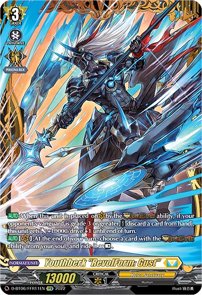 Youthberk "RevolForm: Gust" (D-BT06/FFR11EN) [Blazing Dragon Reborn] | Total Play
