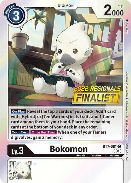 Bokomon [BT7-081] (2022 Championship Online Regional) (Online Finalist) [Next Adventure Promos] | Total Play