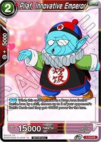 Pilaf, Innovative Emperor (P-216) [Promotion Cards] | Total Play