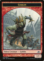 Soldier // Goblin Double-Sided Token [Guilds of Ravnica Guild Kit Tokens] | Total Play