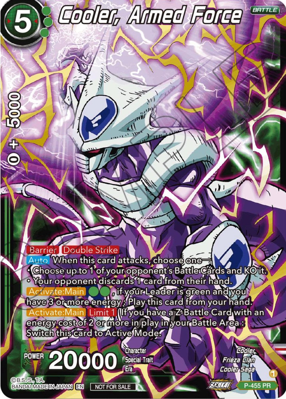 Cooler, Armed Force (Championship Selection Pack 2023 Vol.1) (Holo) (P-455) [Tournament Promotion Cards] | Total Play