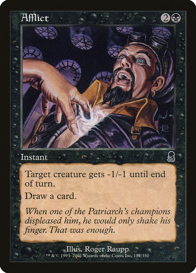 Afflict [Odyssey] | Total Play