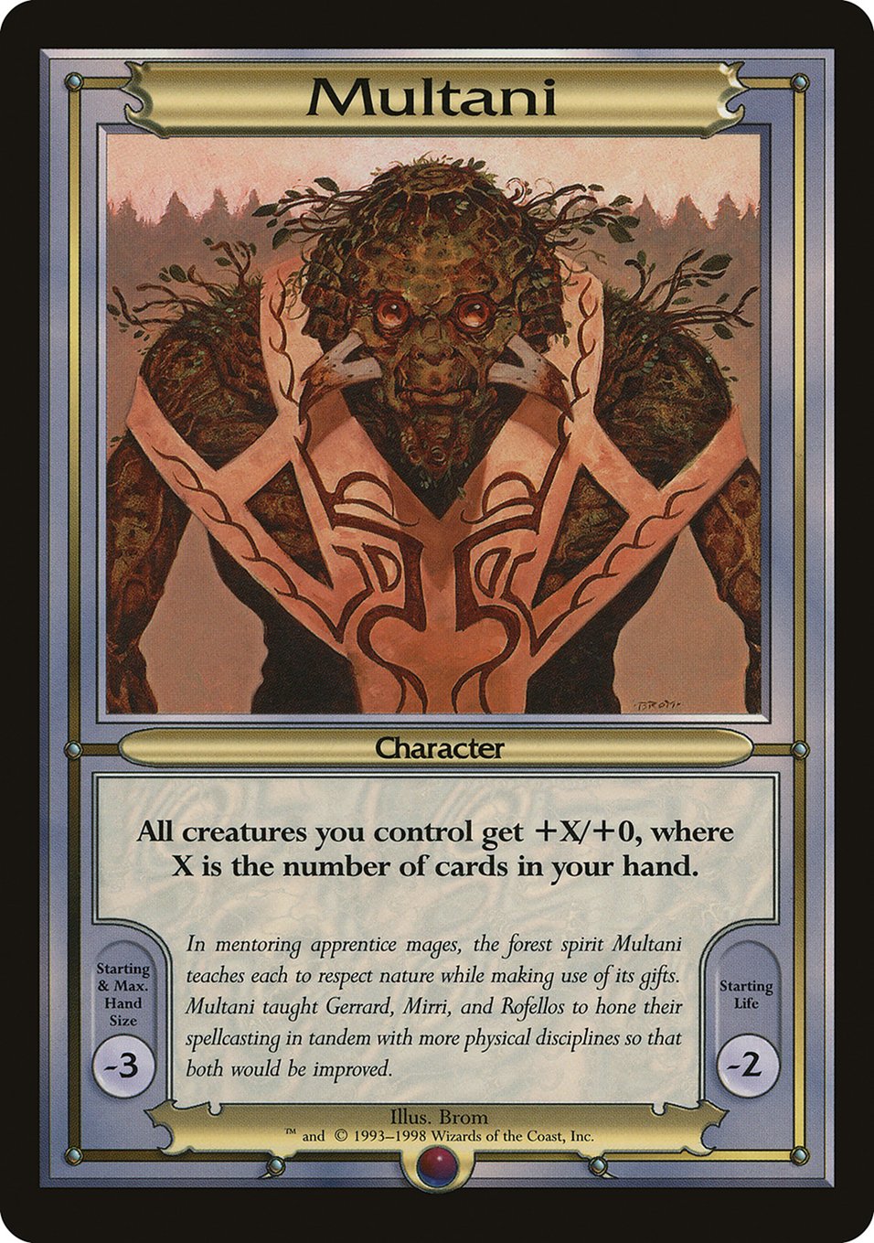 Multani [Vanguard Series] | Total Play