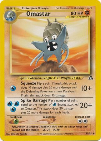 Omastar (43/75) [Neo Discovery Unlimited] | Total Play