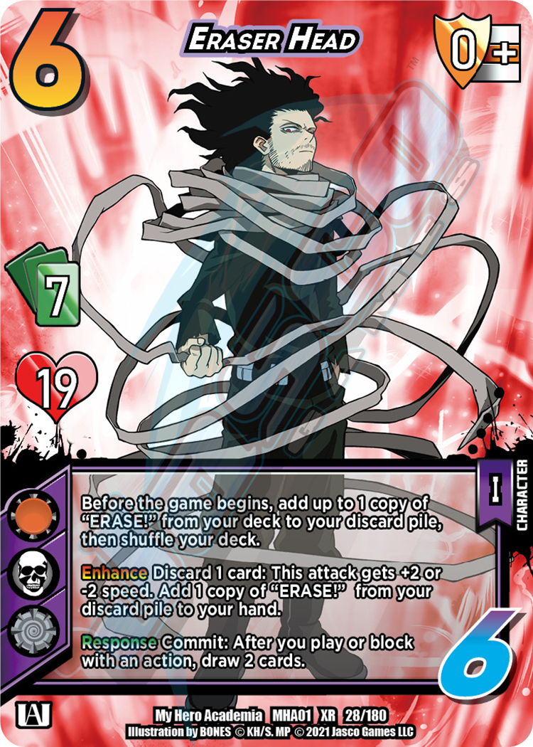 Eraser Head [Series 1 XR Unlimited] | Total Play