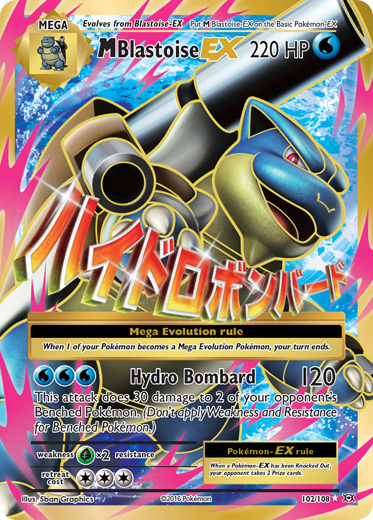 M Blastoise EX (102/108) [XY: Evolutions] | Total Play