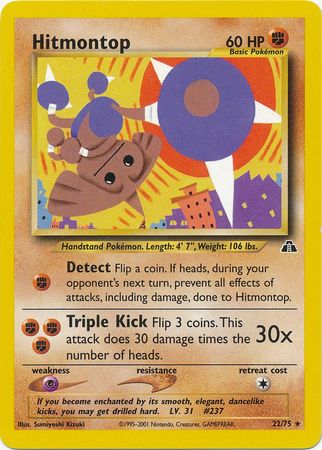 Hitmontop (22/75) [Neo Discovery Unlimited] | Total Play