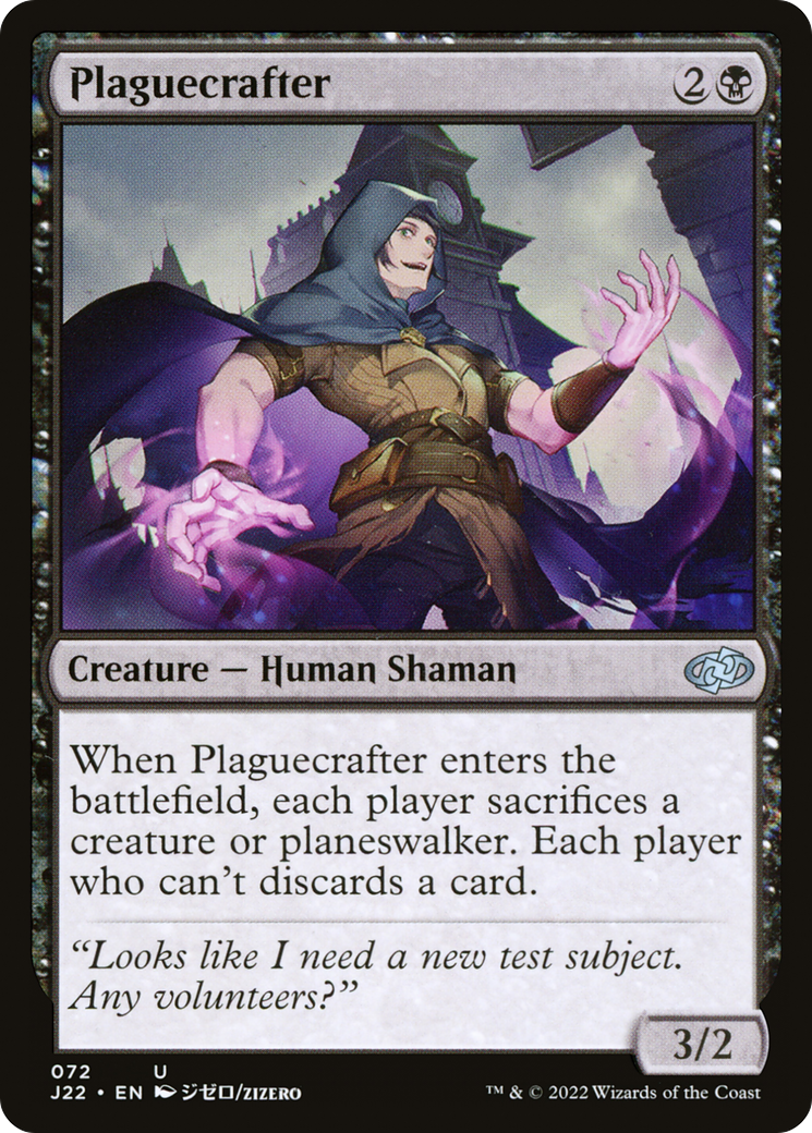 Plaguecrafter [Jumpstart 2022] | Total Play
