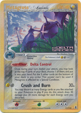 Metagross (11/113) (Delta Species) (Stamped) [EX: Delta Species] | Total Play