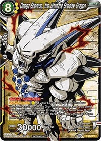 Omega Shenron, the Ultimate Shadow Dragon (Winner Stamped) (P-284) [Tournament Promotion Cards] | Total Play