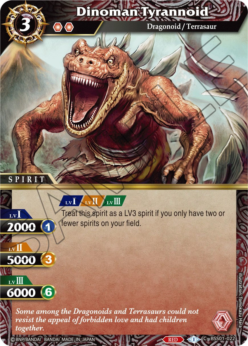 Dinoman Tyrannoid (BSS01-022) [Dawn of History] | Total Play